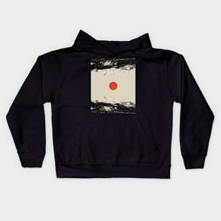 Red moon Minimal landscape 6 Kids Hoodie